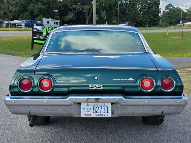 1973 Chevrolet Chevelle SS 1973 Chevrolet Chevelle SS